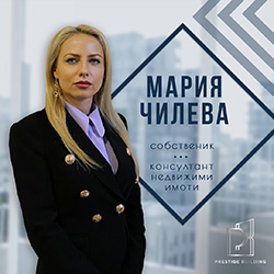 Мария Чилева